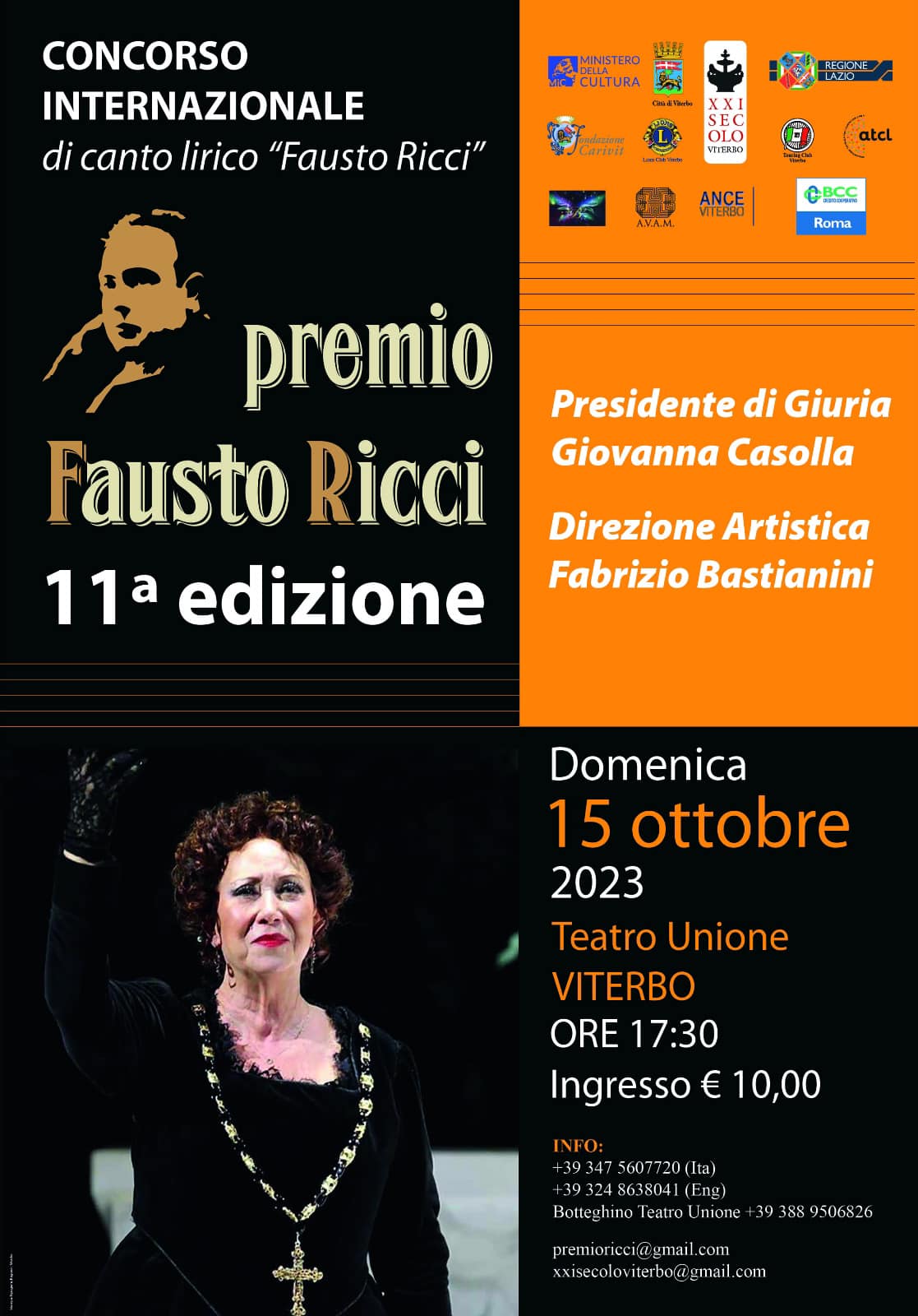 Premio Fausto Ricci 2023